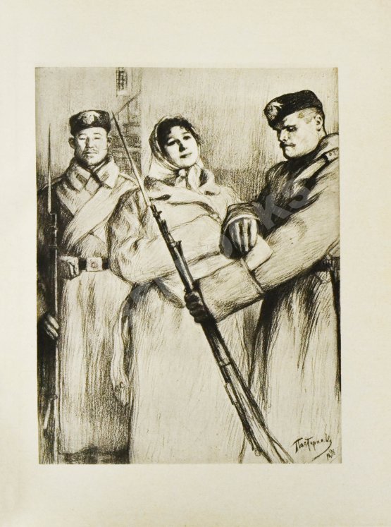 Антикварная книга «Сытинское» собрание сочинений Льва Николаевича Толстого