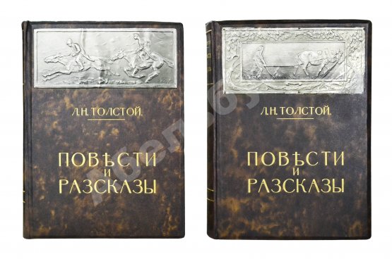 Антикварная книга «Сытинское» собрание сочинений Льва Николаевича Толстого