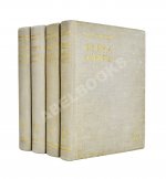 Толстой, Л.Н. Война и мир