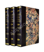 Вандаль, А. Наполеон и Александр I