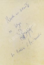 [автограф Юрия Визбора] Как надёжна Земля. Песенник