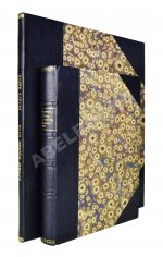 Загоскин, Н.П. Русские водные пути и судовое дело в до-Петровской России