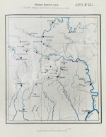 Загоскин, Н.П. Русские водные пути и судовое дело в до-Петровской России