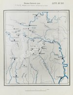 Загоскин, Н.П. Русские водные пути и судовое дело в до-Петровской России