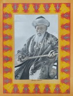 Двадцать лет Казахстана