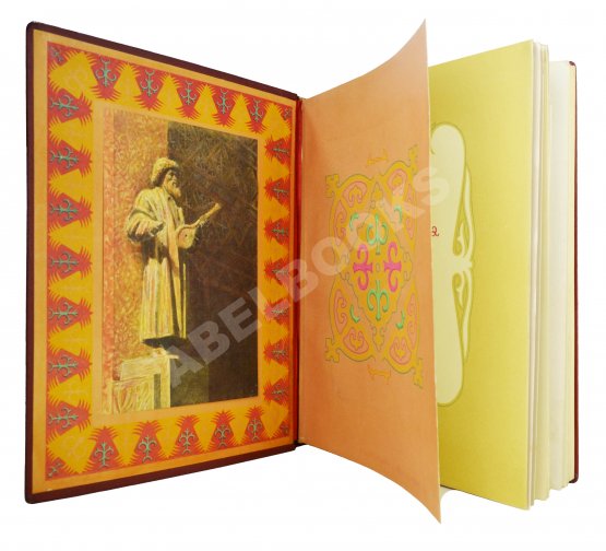 Антикварная книга Двадцать лет Казахстана Антикварная книга Двадцать лет Казахстана