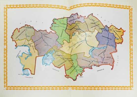 Антикварная книга Двадцать лет Казахстана Антикварная книга Двадцать лет Казахстана