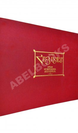 Babessian, H.K. Atlas of Historical Armenia