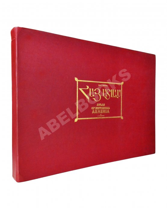 Антикварная книга Babessian, H.K. Atlas of Historical Armenia Антикварная книга Babessian, H.K. Atlas of Historical Armenia