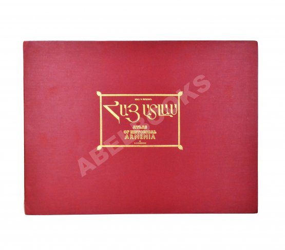 Антикварная книга Babessian, H.K. Atlas of Historical Armenia Антикварная книга Babessian, H.K. Atlas of Historical Armenia