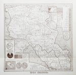 Babessian, H.K. Atlas of Historical Armenia