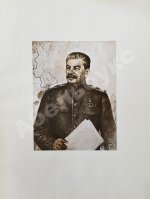 Байкало-Амурская железнодорожная магистраль