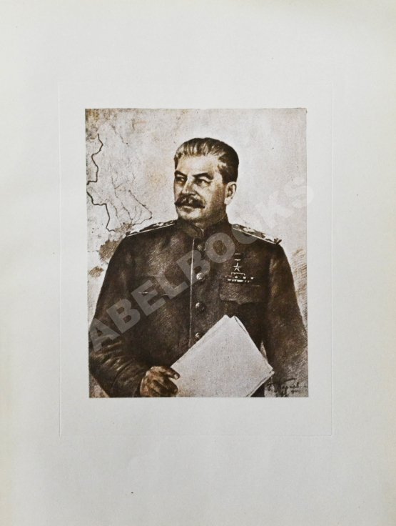 Антикварная книга Байкало-Амурская железнодорожная магистраль