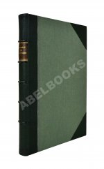 Брусилов, А.А. Мои воспоминания