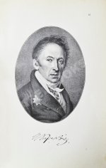 Галерея русских писателей