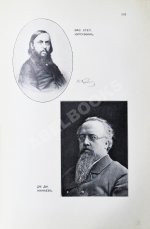 Галерея русских писателей