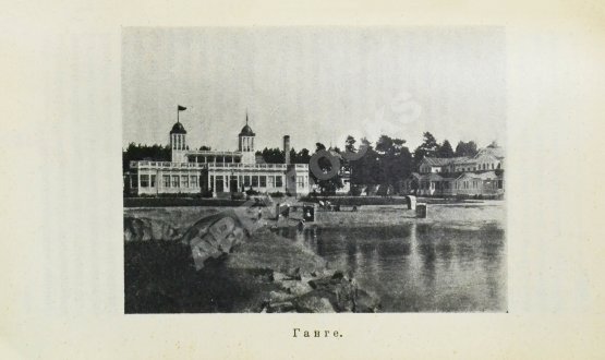 Антикварная книга Карелин, Г.С. Путеводитель по Финляндии