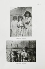 Карутц, Р. Среди киргизов и туркменов на Мангышлаке