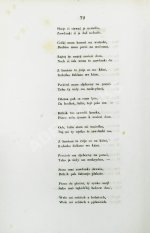 Берг, Н.В. Песни разных народов