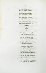 Берг, Н.В. Песни разных народов