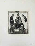 Муратов, П.П. Древнерусская иконопись в собрании И.С. Остроухова