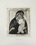 Муратов, П.П. Древнерусская иконопись в собрании И.С. Остроухова
