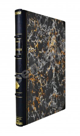 Лукин, В.П. Навигация