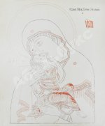 Успенский, В.И. [автограф] Переводы с древних икон из собрания А.М. Постникова