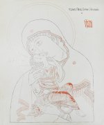 Успенский, В.И. [автограф] Переводы с древних икон из собрания А.М. Постникова