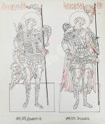 Успенский, В.И. [автограф] Переводы с древних икон из собрания А.М. Постникова