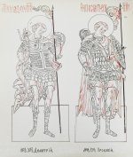 Успенский, В.И. [автограф] Переводы с древних икон из собрания А.М. Постникова