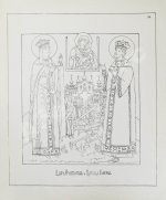 Успенский, В.И. [автограф] Переводы с древних икон из собрания А.М. Постникова