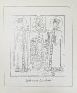 Успенский, В.И. [автограф] Переводы с древних икон из собрания А.М. Постникова