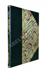 Крузенштерн, П.И. Путешествия П.И. Крузенштерна к Северному Уралу в 1874-76 годах