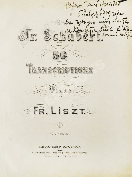 Антикварная книга Лист, Ф. Переложения песен Фр. Шуберта