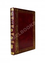 Макиавелли, Н. Монарх. (II principe)