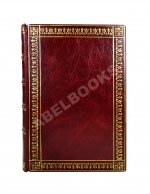 Макиавелли, Н. Монарх. (II principe)