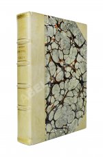 Мушкин, Е.С. Телефотография и телевидение