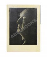 Набоков, В.В. Лолита. Роман. Первое издание. Редкий вариант в переплёте