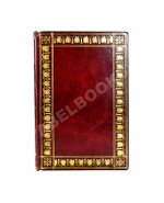 Новый путеводитель по Москве