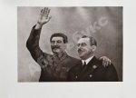 Папанин, И.Д. Жизнь на льдине. Первое издание