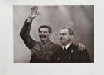 Папанин, И.Д. Жизнь на льдине. Дневник