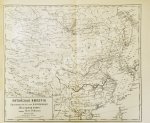 Рокхиль, В.В. В страну лам. Путешествие по Китаю и Тибету