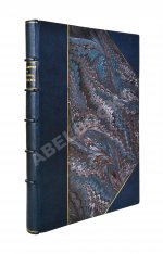 Методическое руководство к обучению танцам в средне-учебных заведениях. С приложением руководства для дирижёров