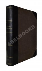 Сикорский, И.А. Всеобщая психология с физиогномикой в иллюстрированном изложении