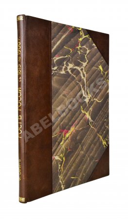 Скрин, Ф.Г.Б. Рост России с 1815 по 1900 г.