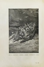 Соколов, А.Е. Священная история в простых рассказах для чтения в школе и дома. Ветхий и Новый Завет