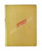 [от киностудии «Ленфильм»] Советское киноискусство. 1919-1939