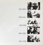 Советское кино. Soviet cinema