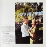 Советское кино. Soviet cinema